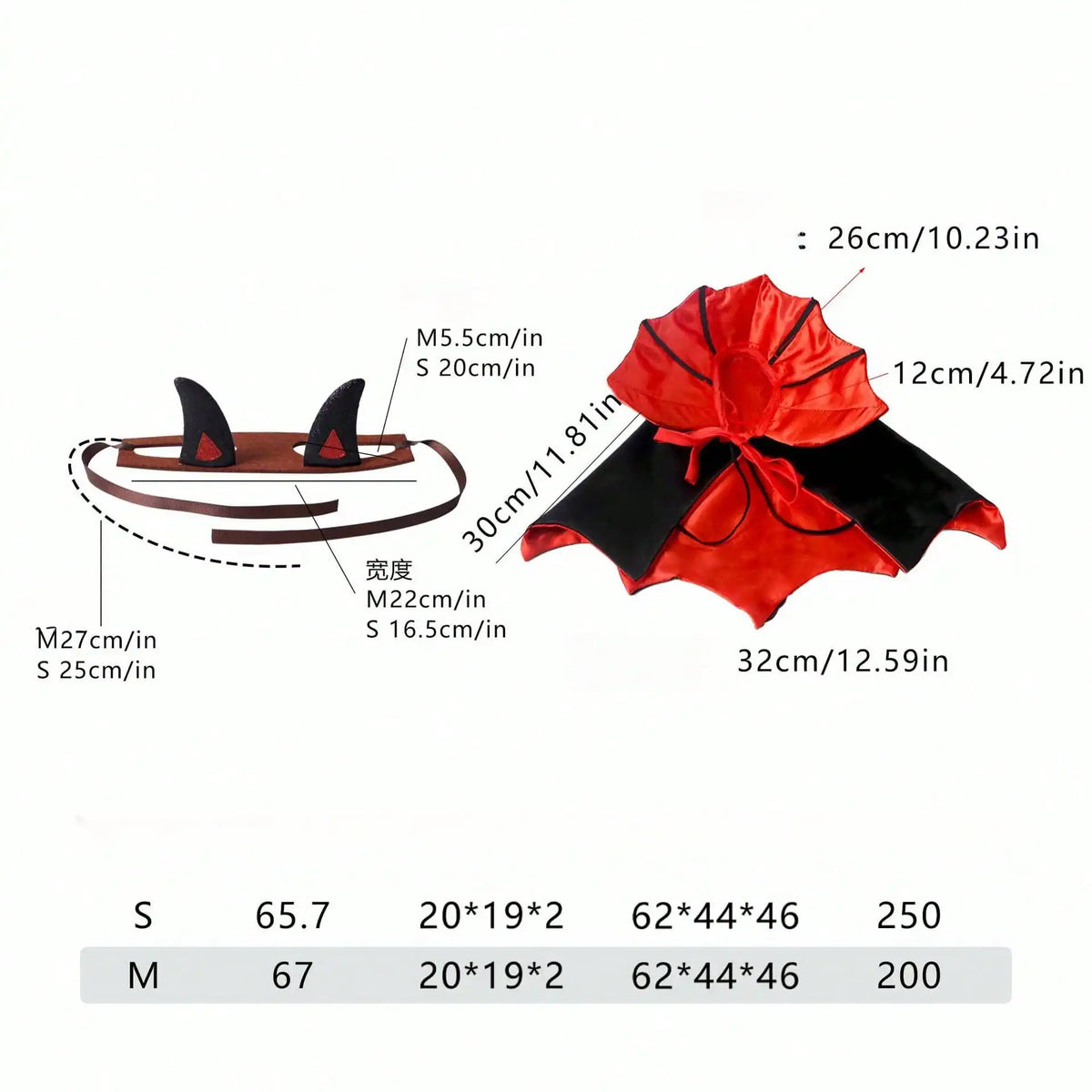 Halloween Bat Cape Pet Costume for Dogs and Cats Outfit